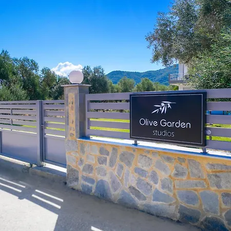 Olive Garden أوليمبياذا